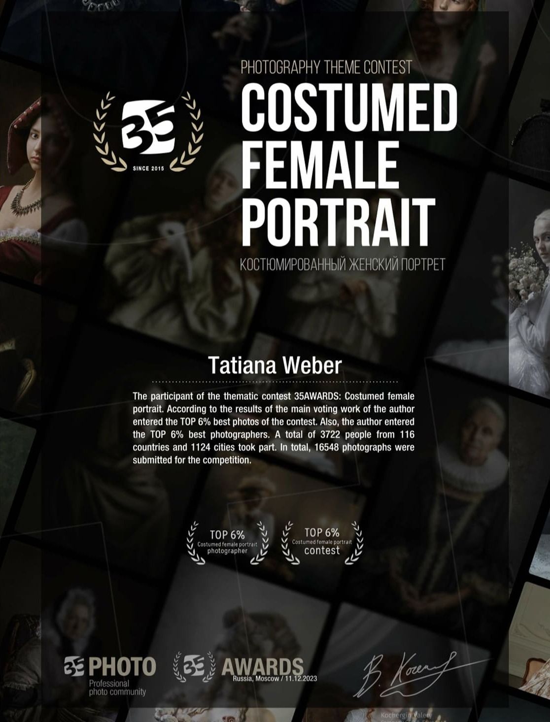 Auszeichnungen der Fotos von Tatiana Weber